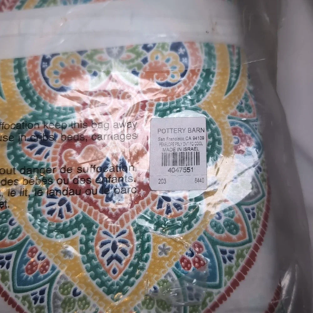 Pottery Barn Penelope Paisley Duvet Cover Full/Queen & 2x Standard Pillow Shams